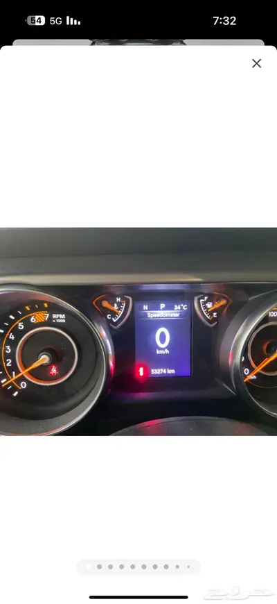 رنجلر 2022 نضيف index