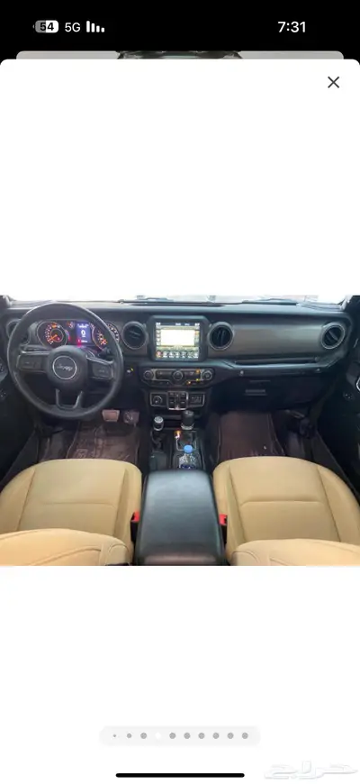 رنجلر 2022 نضيف index