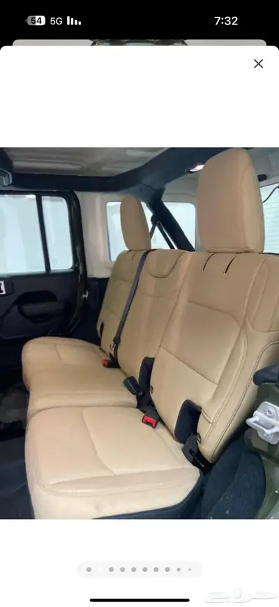 رنجلر 2022 نضيف index