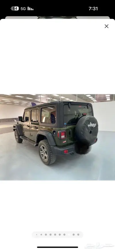 رنجلر 2022 نضيف index