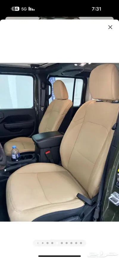 رنجلر 2022 نضيف index