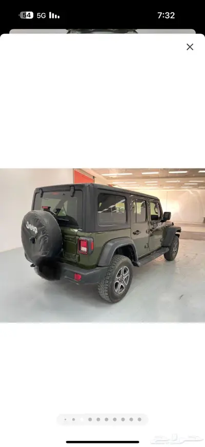 رنجلر 2022 نضيف index