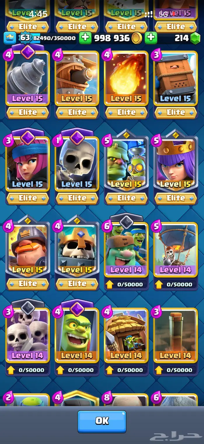 للبيع حساب كلاش رويال 10