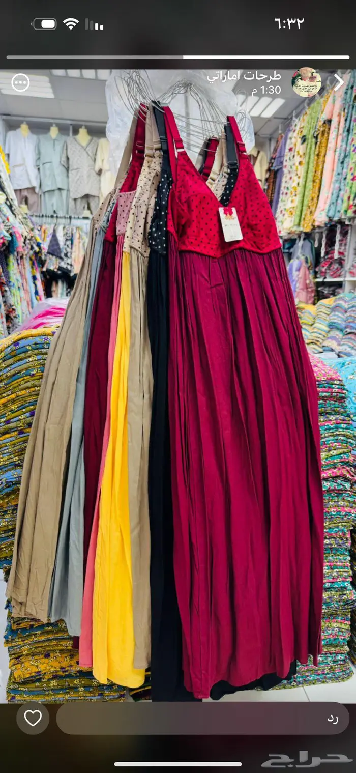 جميع أنواع النقوش متوفره وباسعار حلوة 8