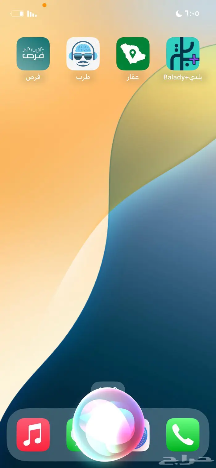 نشتري زيوت محروقه بكميه 0