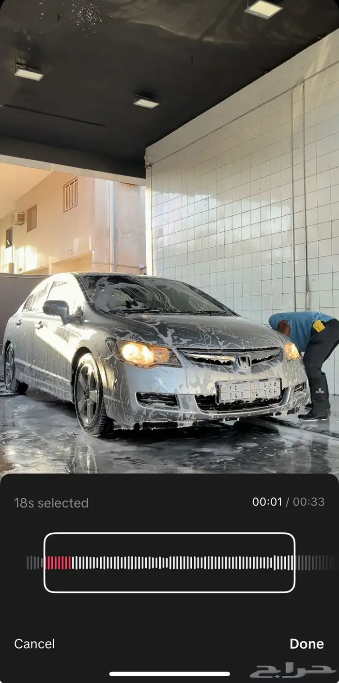 هوندا سيفيك 2006 0