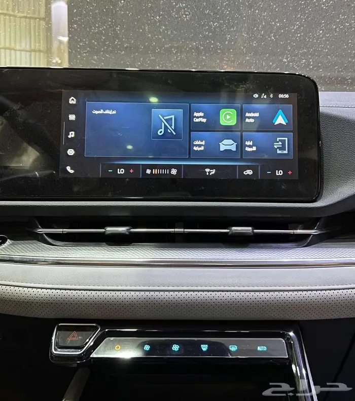 فورد تريتوري تريند 2026 3