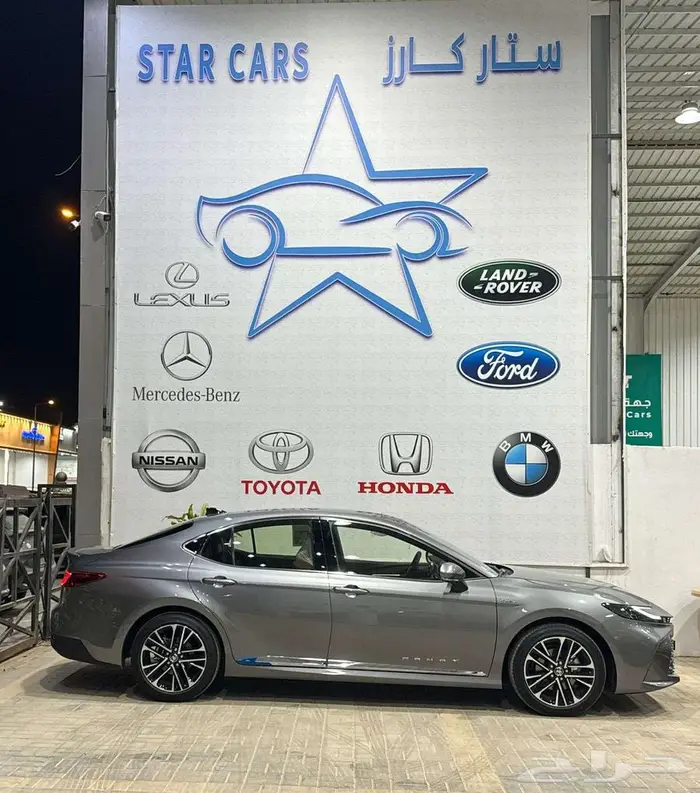 تويوتا كامري لومير هايبرد 2025 . سعودي أقل سعر 1