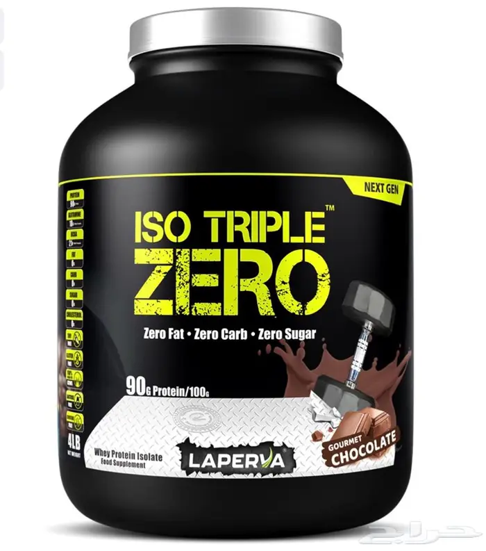 بروتين ايزو 0