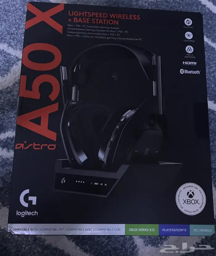 سماعة استروA50X 1