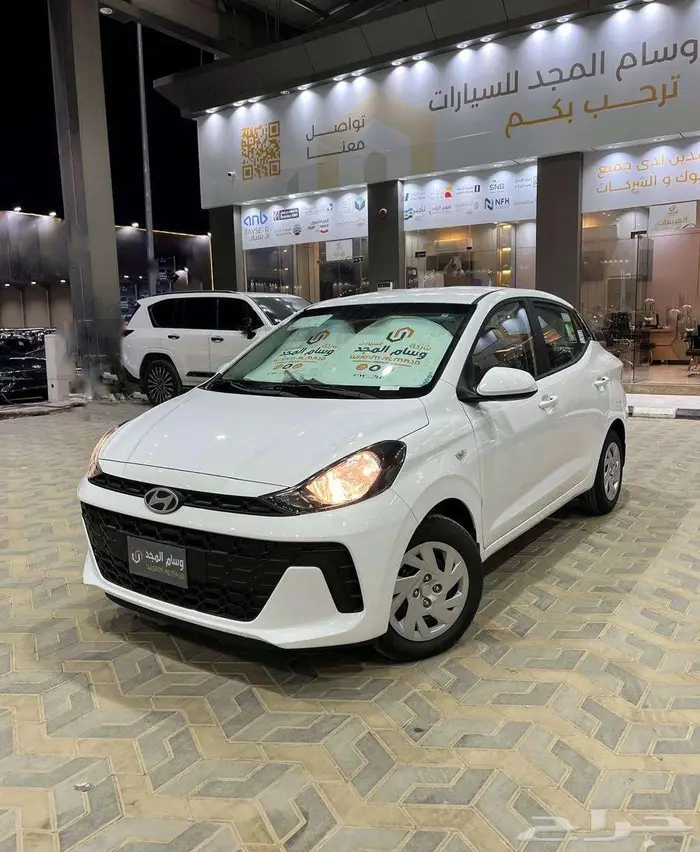 عرض خاص لعملاء الكاش هيونداي i 10 فليت موديل 2026 1