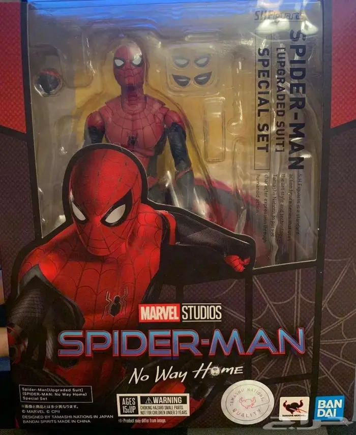 فيقرات مجسم 5 Action Figure 4