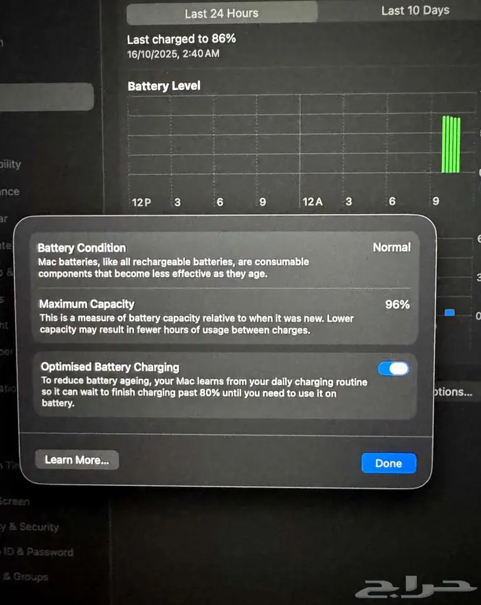 Macbook pro m1 pro 14 7