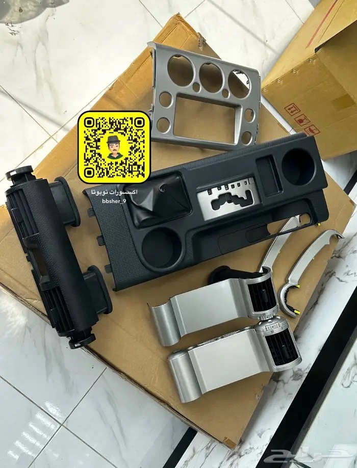 ديكور اف جي 2007-2024 1