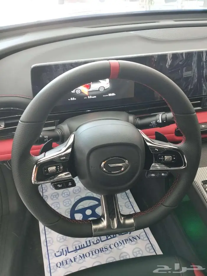 جاك امباو سبورت 2025 2026 13