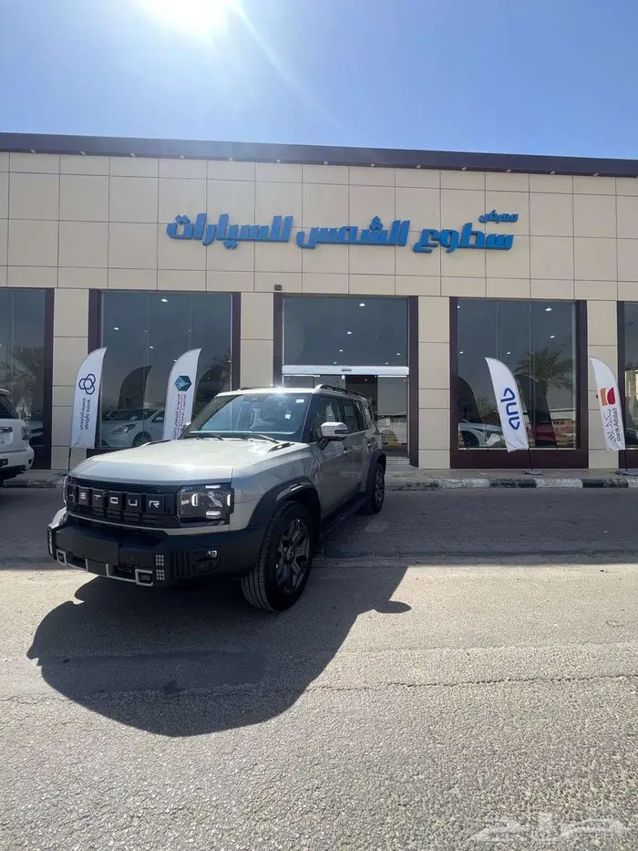 جيتور T2 لاكجري موديل 2026م 3