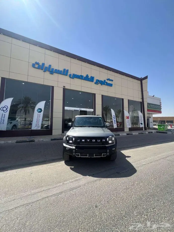 جيتور T2 لاكجري موديل 2026م 1