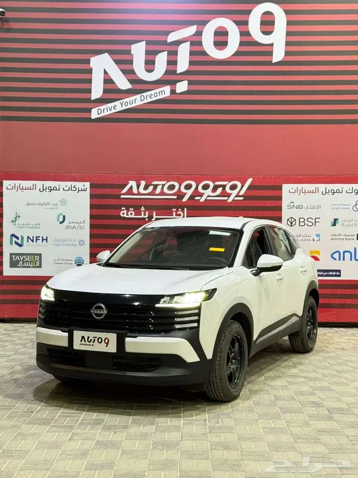 نيسان كيكس نص فل 2025 7