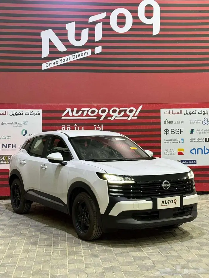 نيسان كيكس نص فل 2025 6