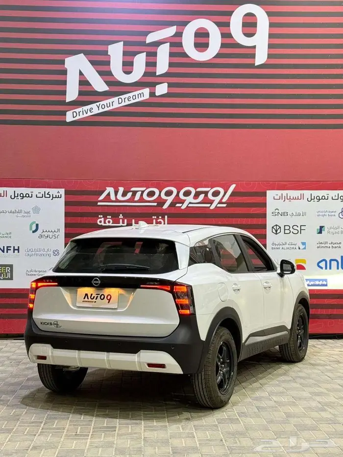 نيسان كيكس نص فل 2025 9