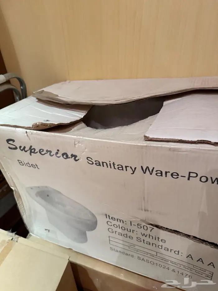 مغسله وبيديه جدد للبيع 0