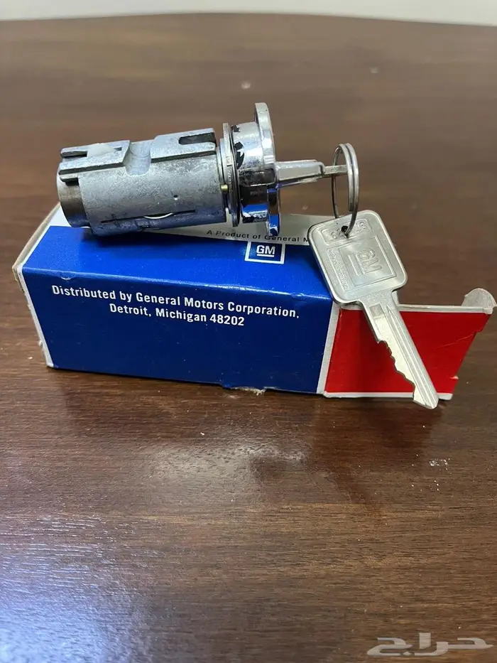 سويش تشغيل جمس شفر 79-87 0