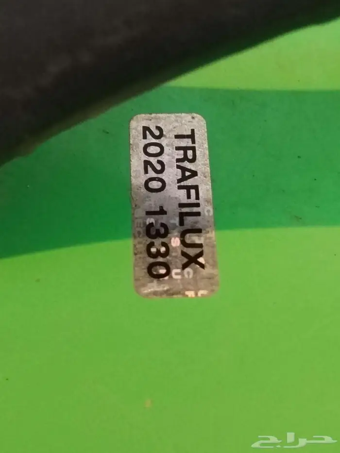 مكينة لحام 3 في 1 Trafilux 2020 1330 1