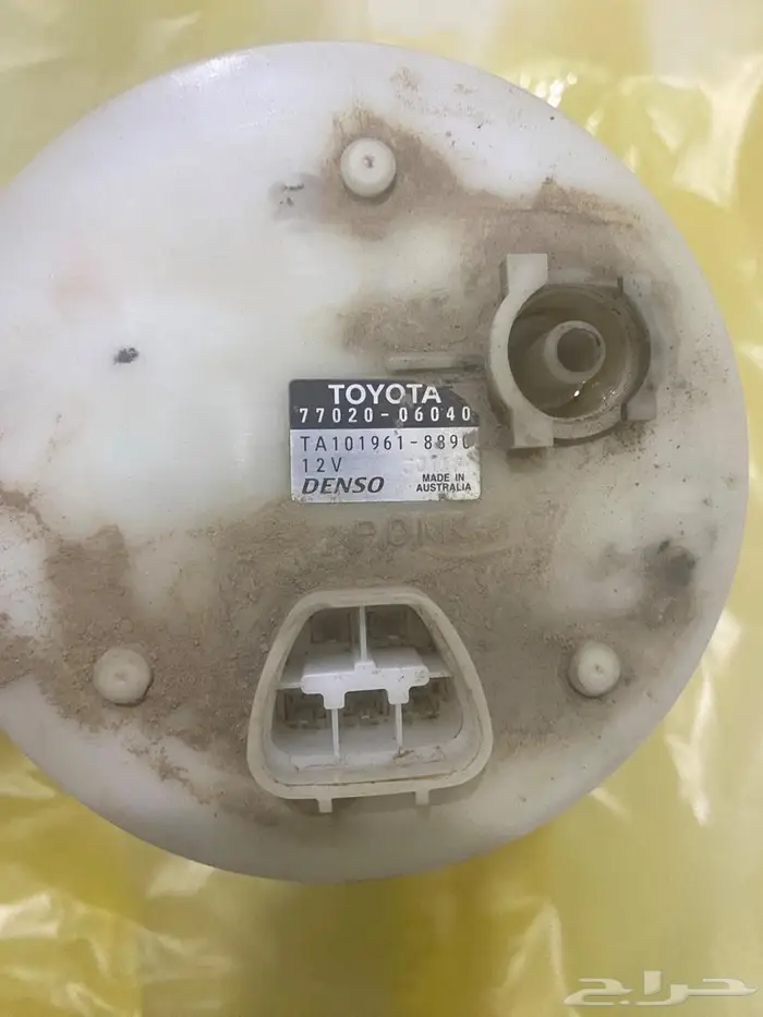 طرمبة بنزين كامري 0