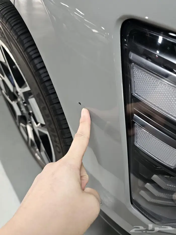 كونا 2023 (كهرباء) Long Range 30