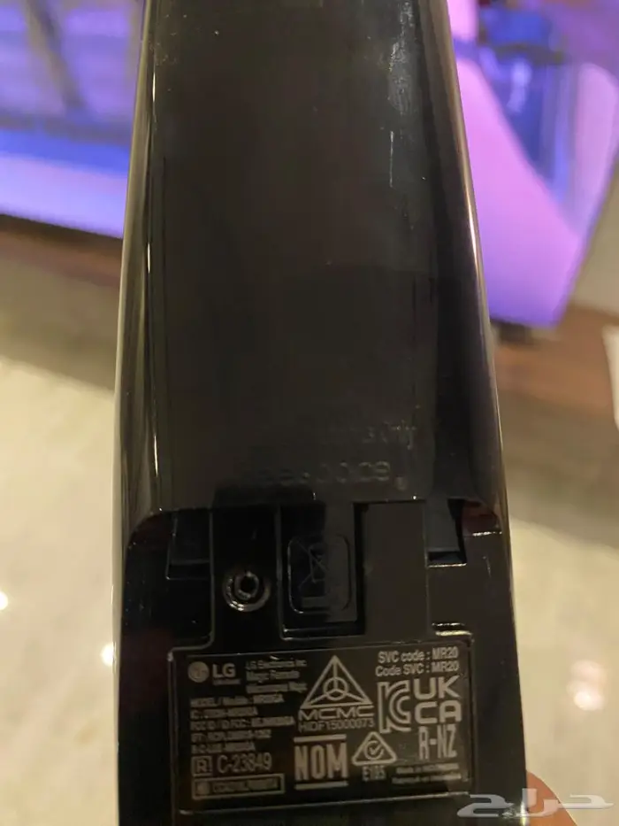 شاشه دانسات بنظام ال جي 70 بوصه 2