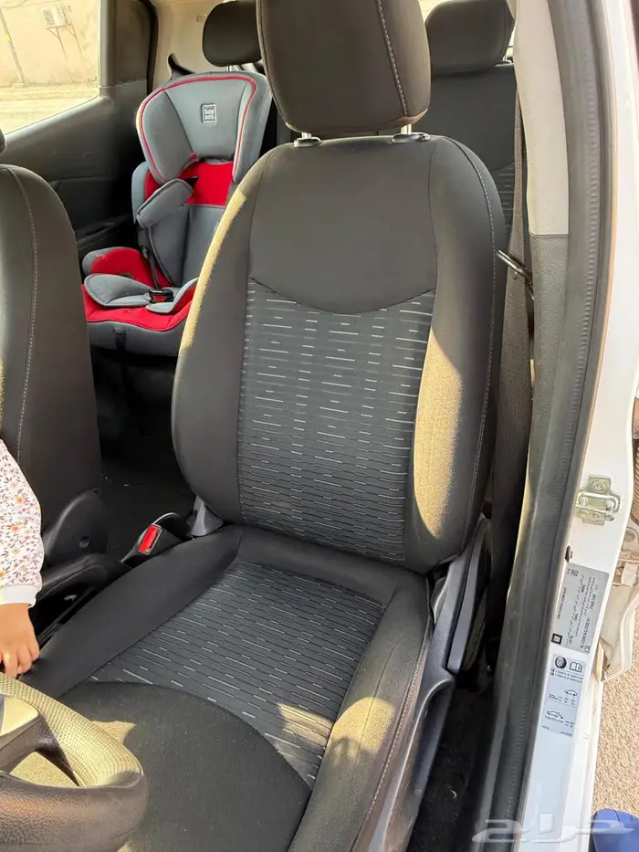 سبارك 2020 نظيف 7