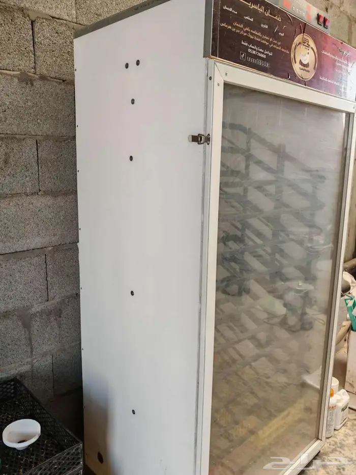 فقاسة الياسرية 1