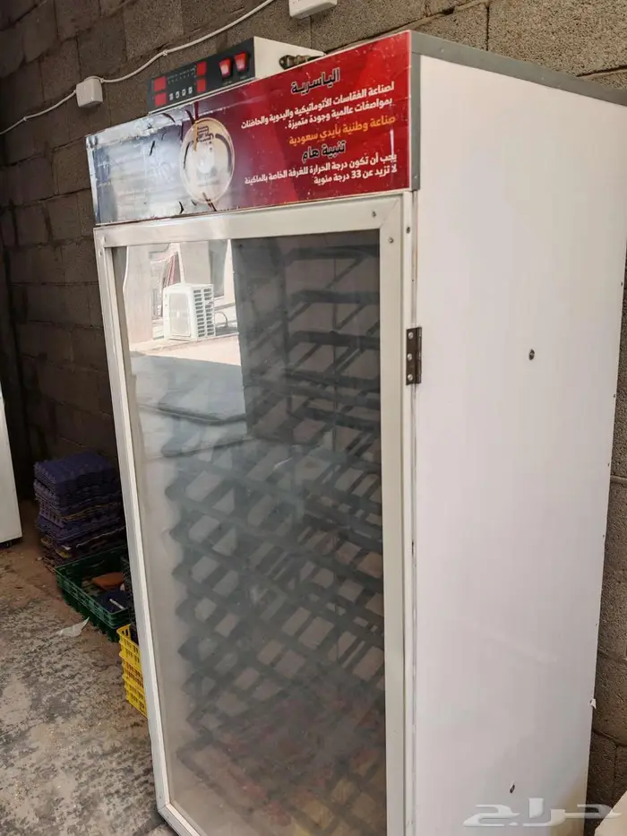 فقاسة الياسرية 3