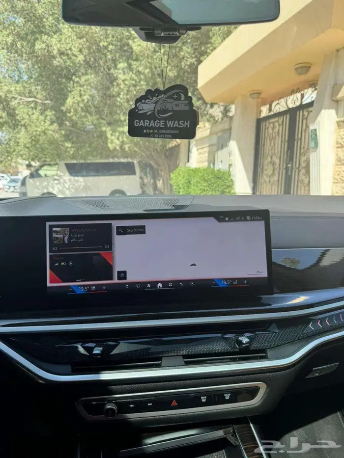 بي ام دبليو الفئة X X7 2024 8