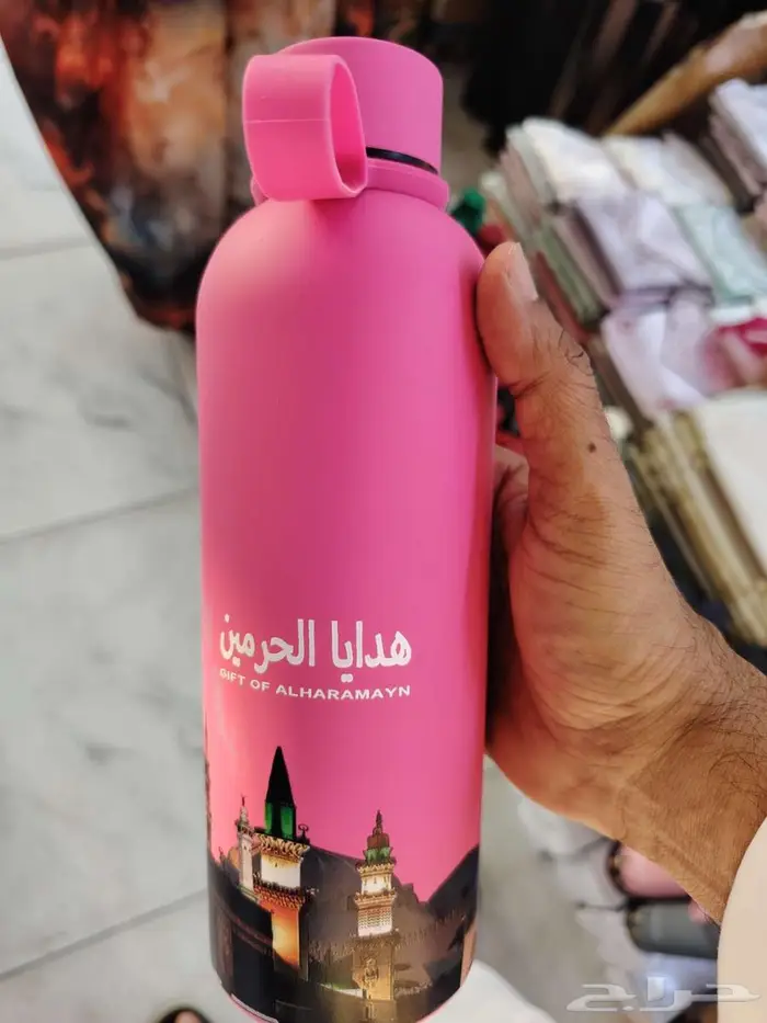 خردوات وهدايا بسعر الجملة 3