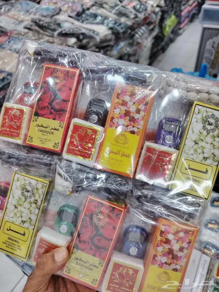 خردوات وهدايا بسعر الجملة 45