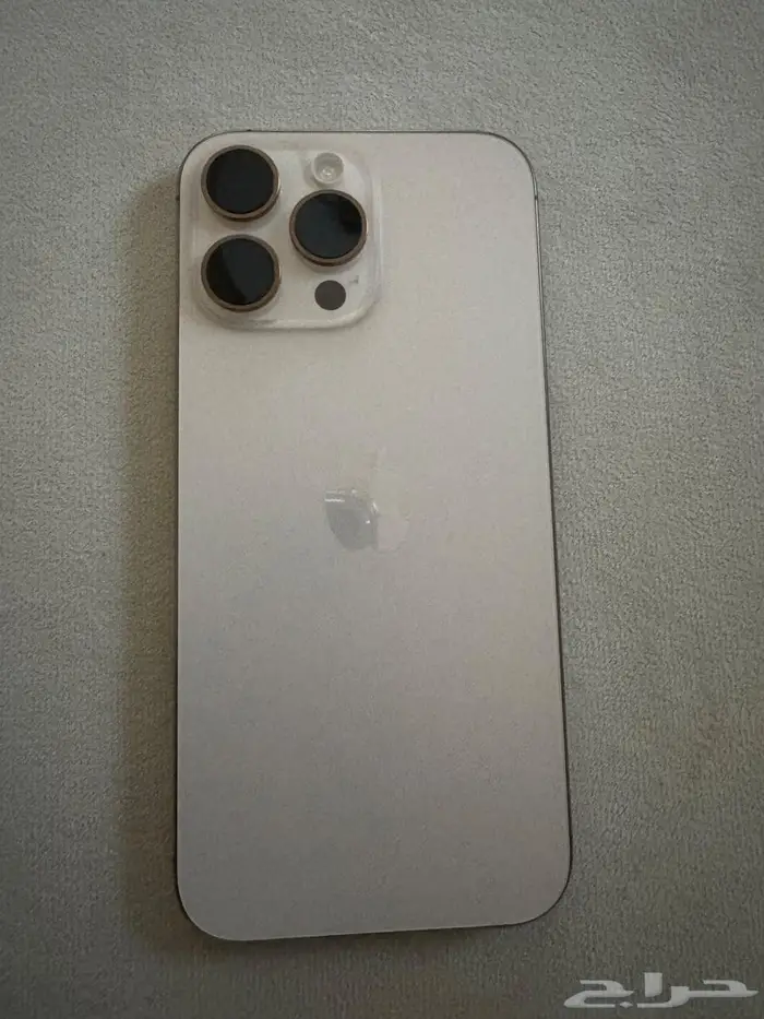 جوال ايفون 16 برو ماكس 1