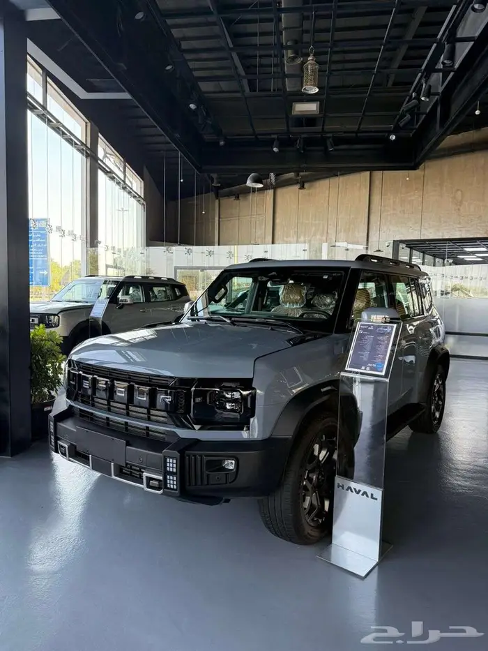 جيتور t2 2026 عروض نهاية العام 0