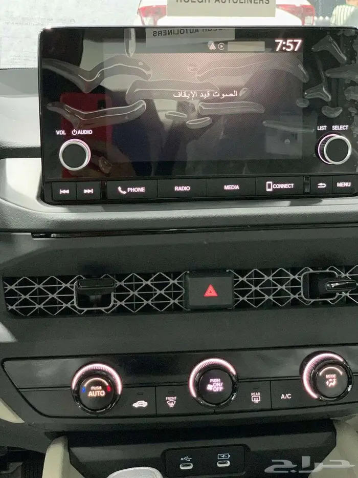 هوندا اكورد 2025 LX بعروض مميزه لعملاء البنوك 14