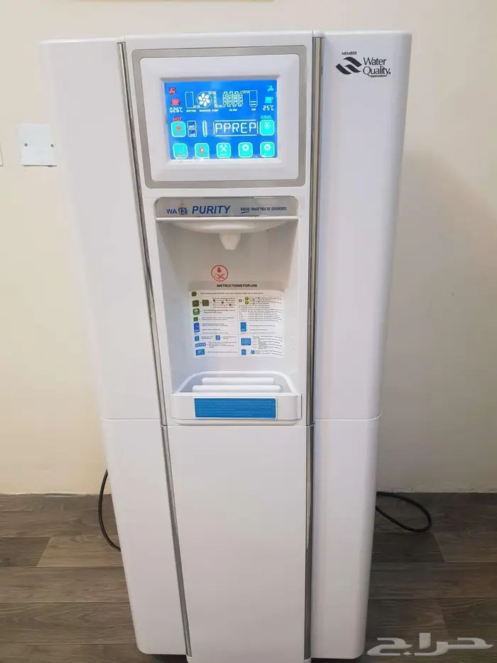 مجلس للبيع 4