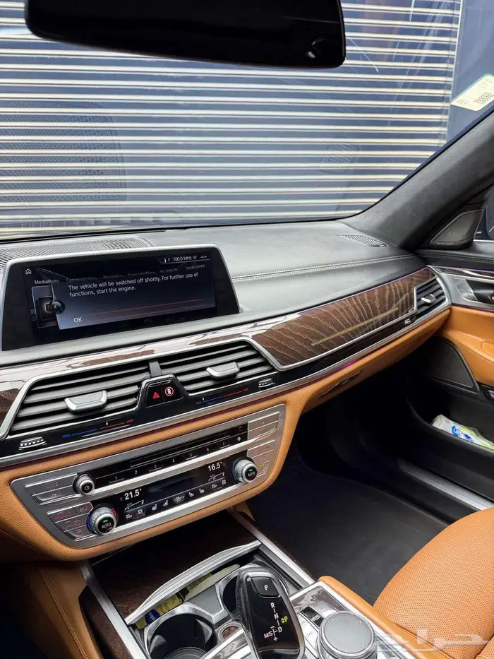 بي إم دبليو - 740 - 2017 ( فل الفل ) 7