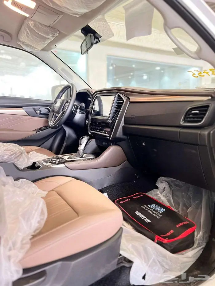 ايسوزو MUX و 2025 2024 ام يو اكس 9