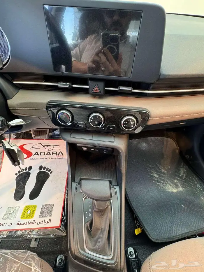 هيونداى اكسنت فليت 1.5 سى سى 2025 12