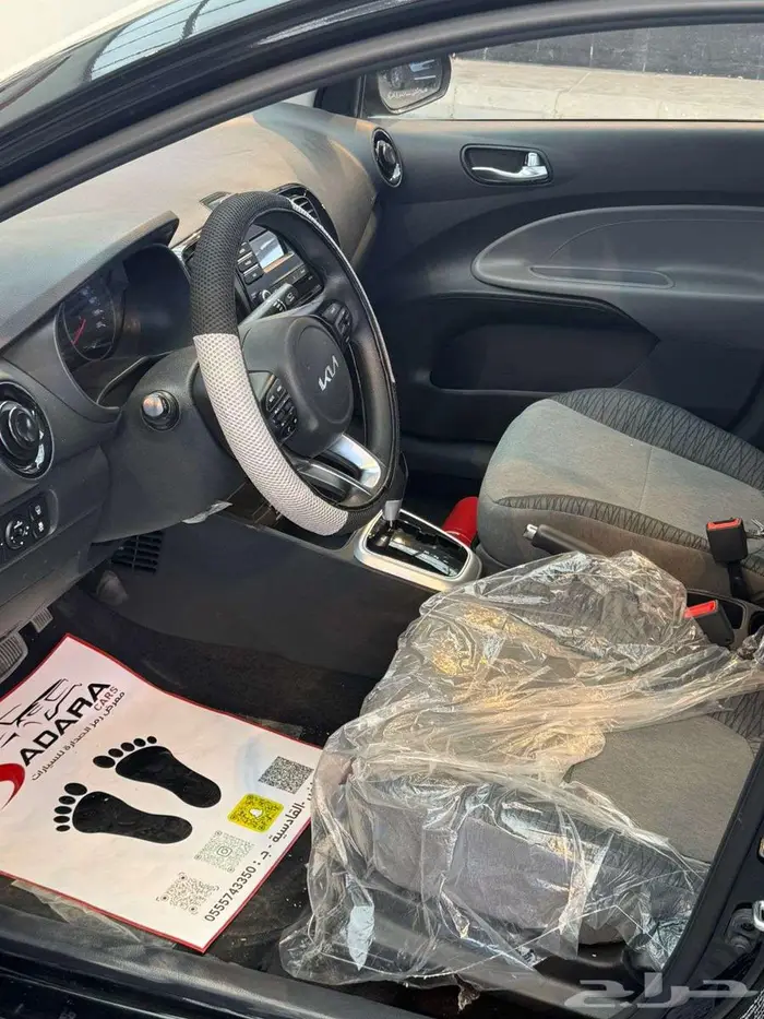 كيا بيجاس نص فل 2025 8