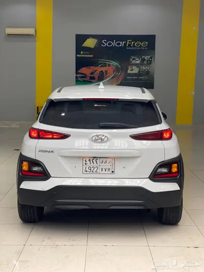 للبيع كونا شرط مميزه فل كامل index