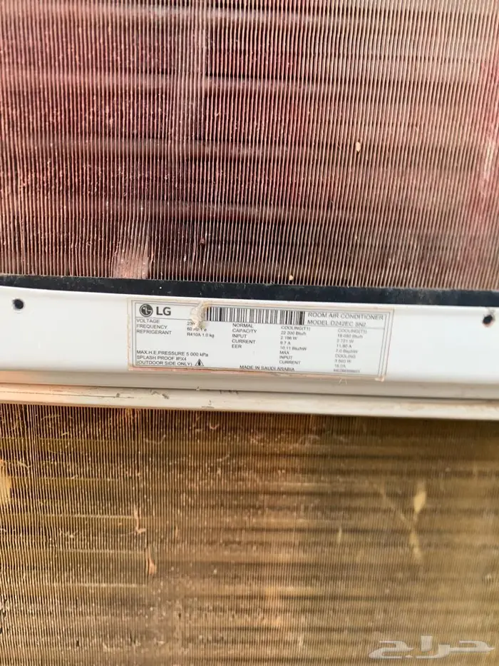 مكيفات للبيع 3