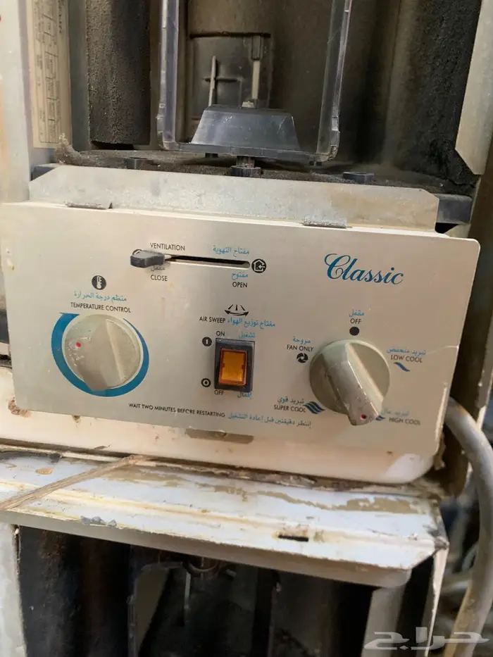 مكيفات للبيع 2