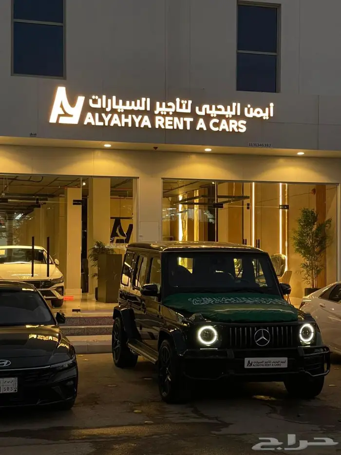خصومات حصرية - مكتب ايمن اليحيى لتأجير السيارات 1