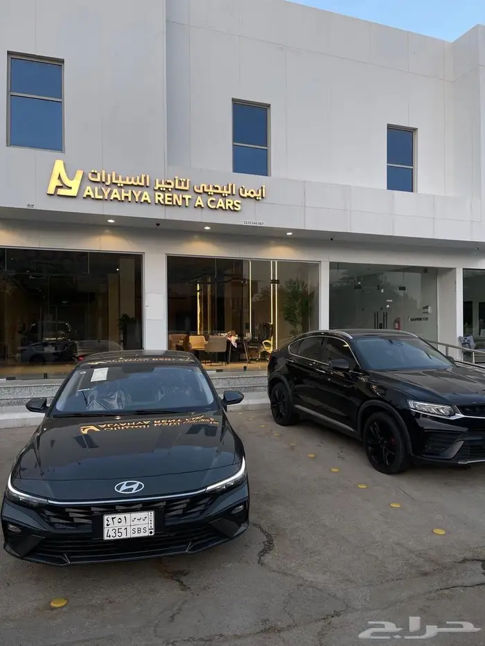 خصومات حصرية - مكتب ايمن اليحيى لتأجير السيارات 6