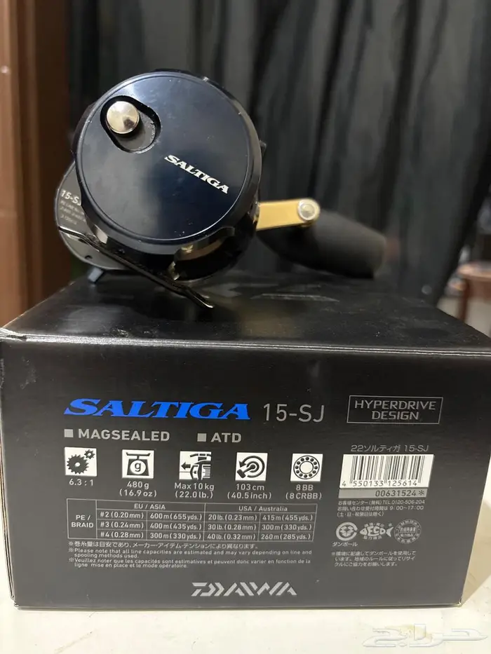 مكينة سلتيقا 15 SJ هندل يمين 1